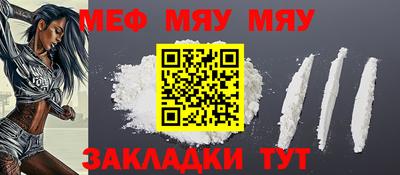 экстази Анапа
