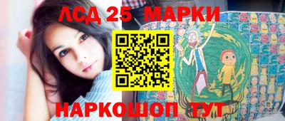 экстази Анапа