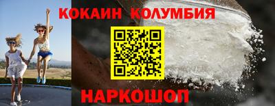 экстази Анапа
