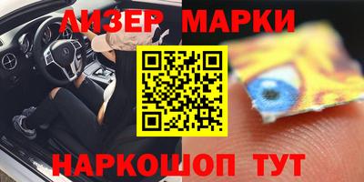 экстази Анапа