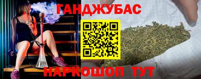 экстази Анапа