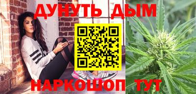 МДМА Анжеро-Судженск