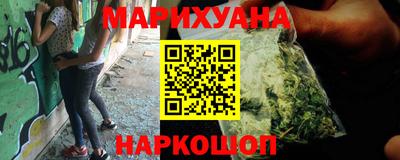 МДМА Анжеро-Судженск