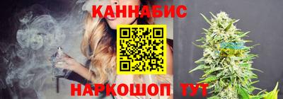 МДМА Анжеро-Судженск