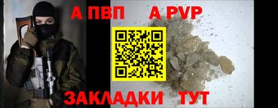 экстази Анапа