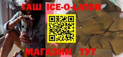экстази Анапа