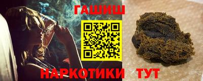 экстази Анапа