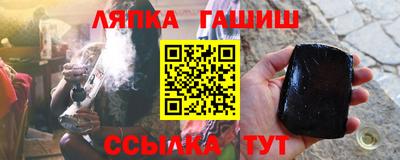 экстази Анапа