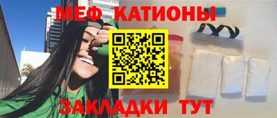 экстази Анапа