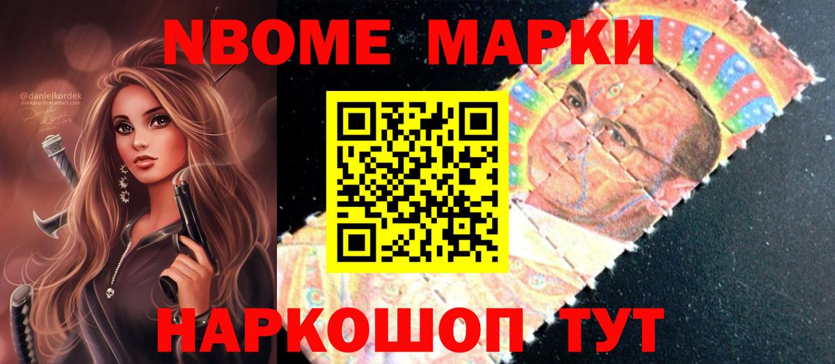 LSD-25 экстази кислота  Лсд 25 экстази кислота    маркетплейс  Вход с VPN  Каменка 